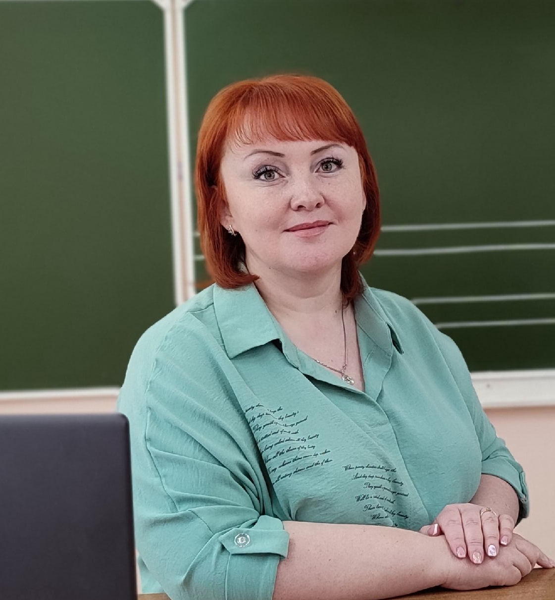 Белотелова Ольга Васильевна.